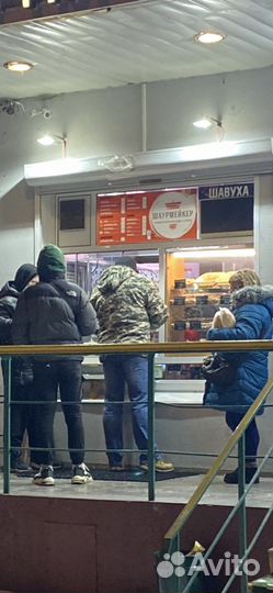 Готовый бизнес шаурма - пекарня