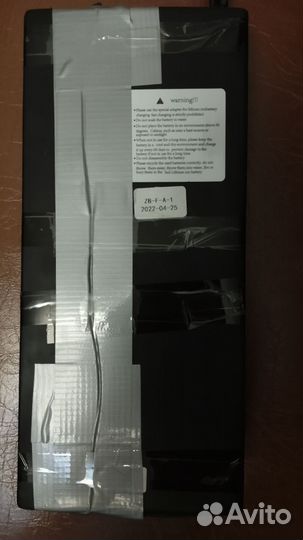 Аккумулятор Kugoo M5 21Ah