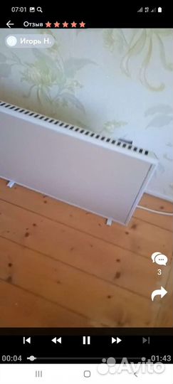 Энергосберегающий керамический обогреватель