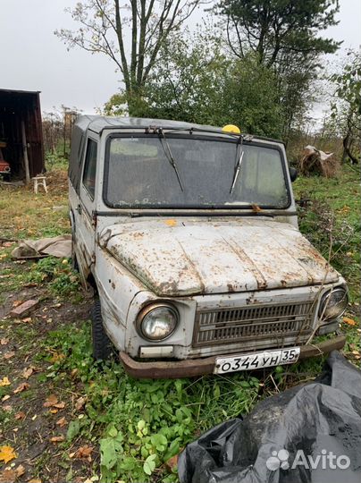 Луаз на запчасти