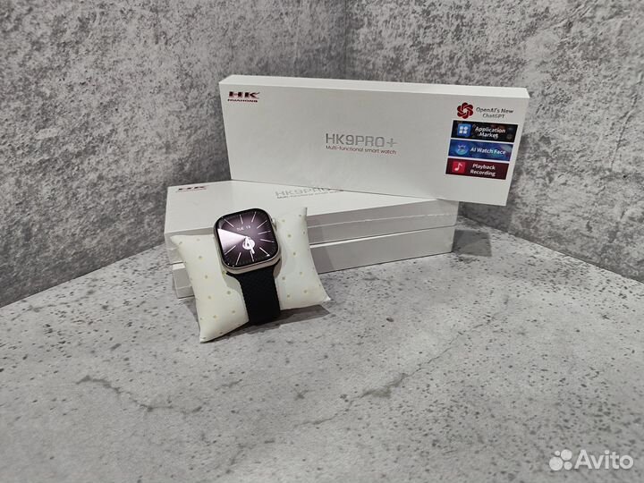 Умные часы SMART Watch HK9PRO+