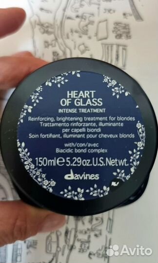 Davines heart of glass intensive treatment