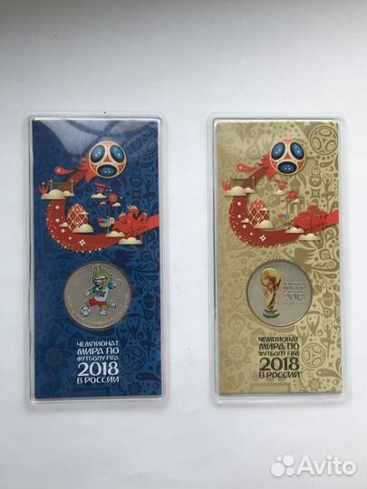 25 руб чм по футболу (кубок, эмблема, забивака)