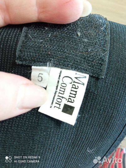 Бандаж для беременных и после родов