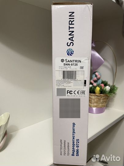 Сетевой видеорегистратор NVR 9сн.Новый