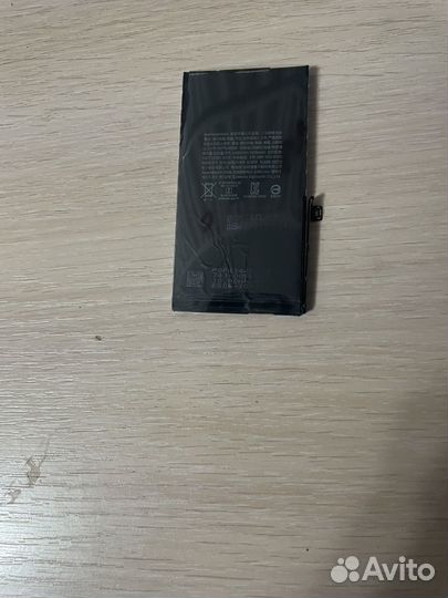 Аккумулятор 12iphone