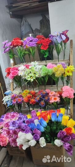 Искусственные цветы