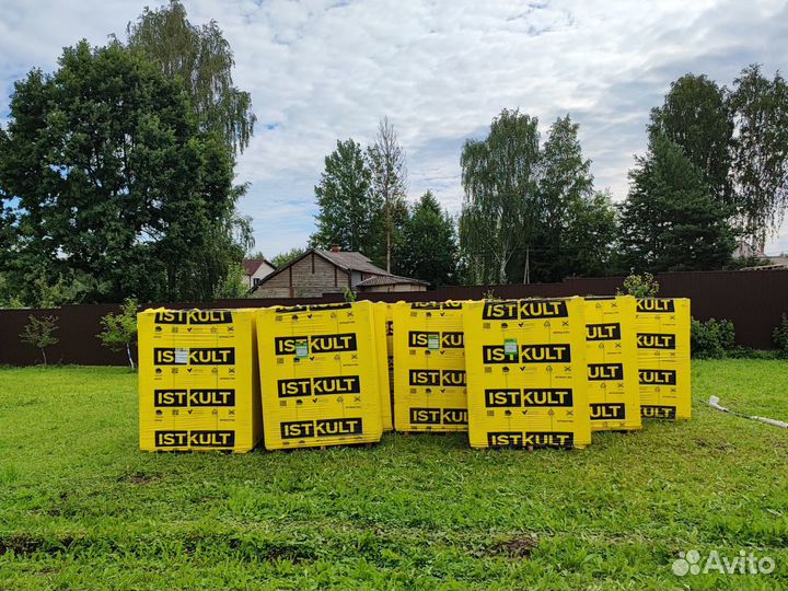 Газобетон Бонолит