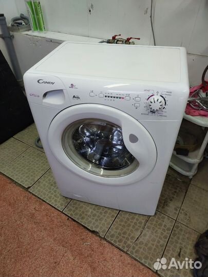 Канди 5кг. Сам привезу и подключу