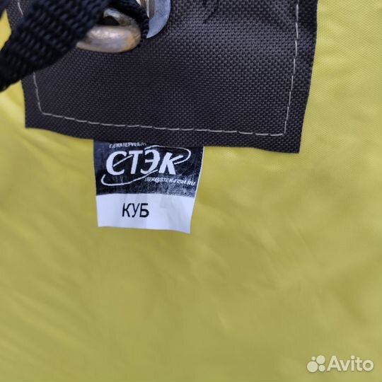 Зимняя палатка бу