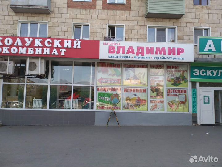 Книги для детей:сказки, стихи, энциклопедии