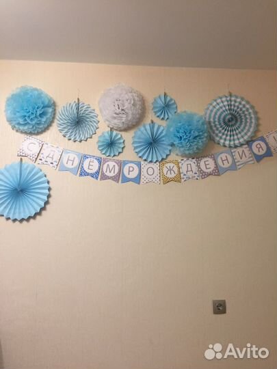 Фотозона для праздника