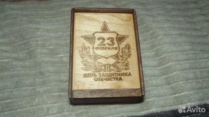 Коробка для подарка