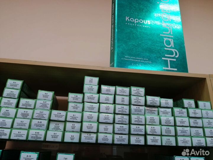 Краска для волос капус