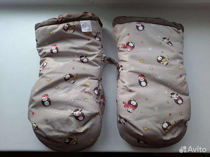 Рукавицы для коляски или санок