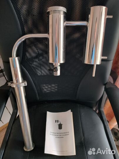 Дистиллятор