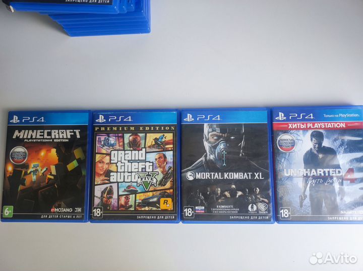 Sony playstation 4 1tb