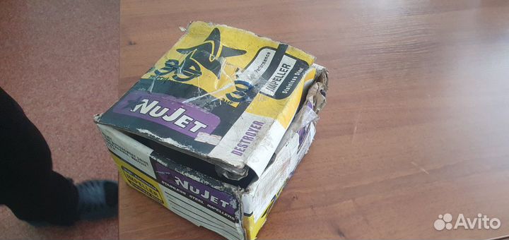 Винт на гидроцикл BRP Sea-Doо