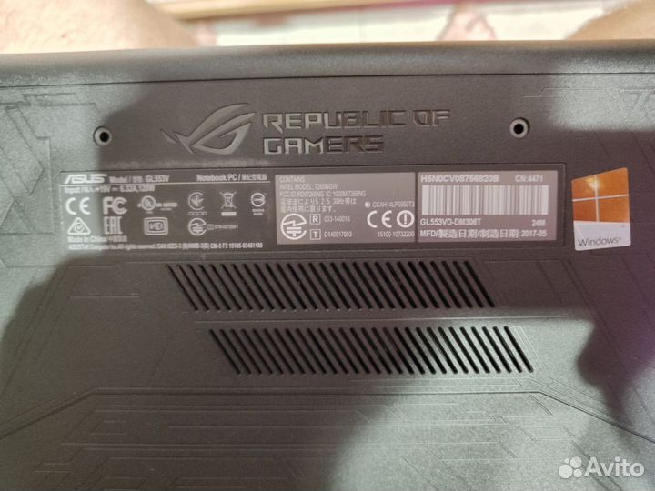 Asus ROG Strix GL553VD