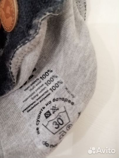 Шапка шлем зимняя nels