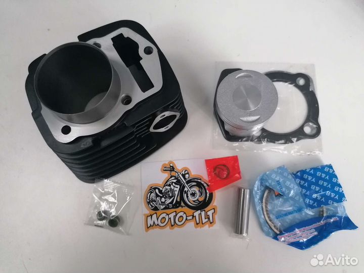 Цпг поршневая 165-166fmm 250cc