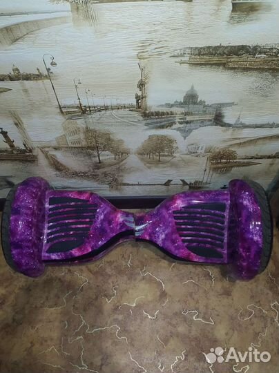 Гироскутер бу