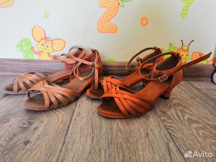 Туфли для бальных танцев