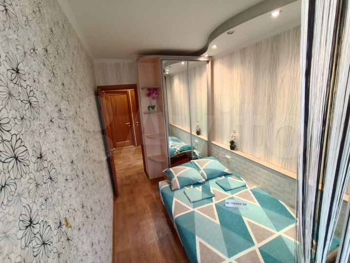 2-к. квартира, 42 м², 7/12 эт.