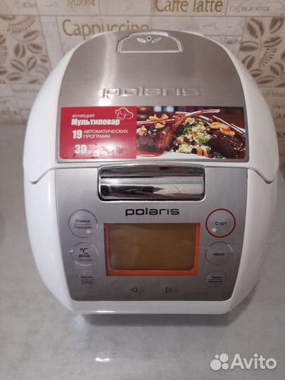 Мультиварка