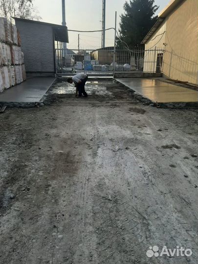 Строительство