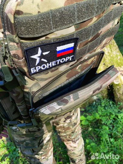 Рюкзак тактический 45 литров