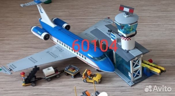 Самолет бронь