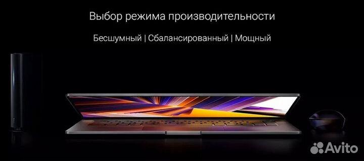 Ноутбук Xiaomi Redmi 16