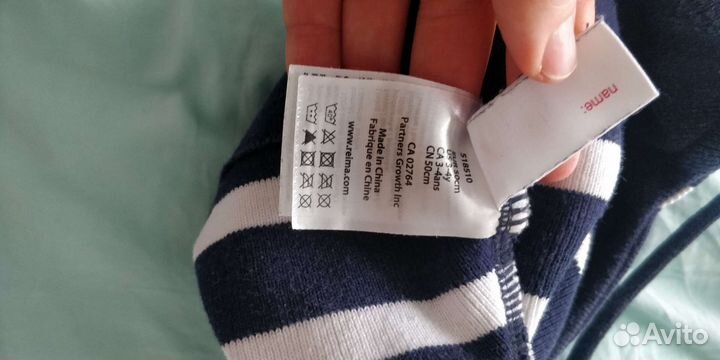 Шапки для мальчика зима и демисезон, р-р 50