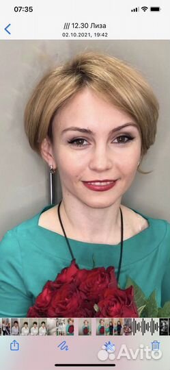 Администратор салона красоты