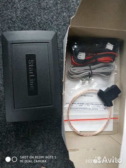 Обход иммобилайзера