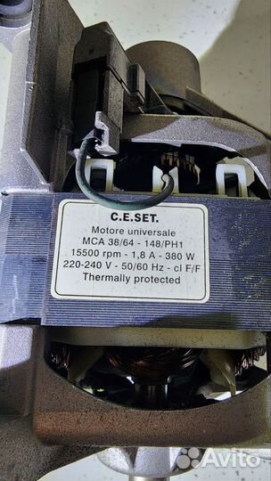 Двигатель стиральной машины indesit (мотор)