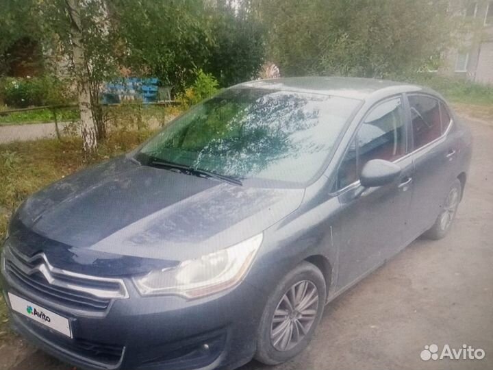 Блок предохранителей моторный Citroen C4 2