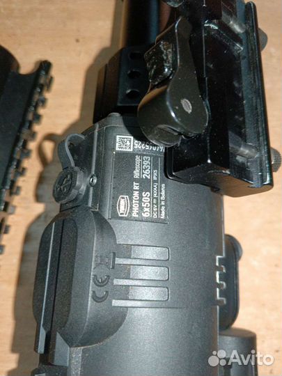 Прицел ночного видения yukon 6x50s