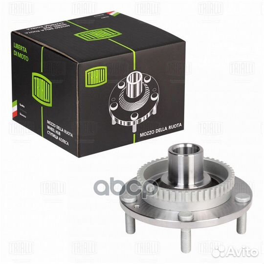 MR 0814 MR 0814 Trialli