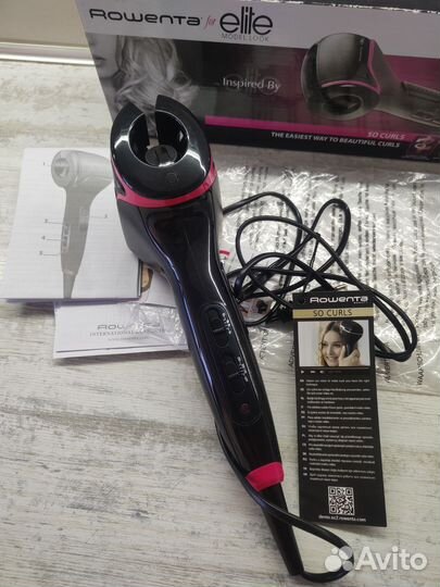 Rowenta for elite model look CF3712F0