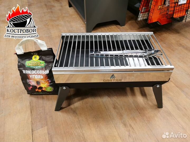 Комплект: Мангал Gratar 3 в 1 с щипцами и углем