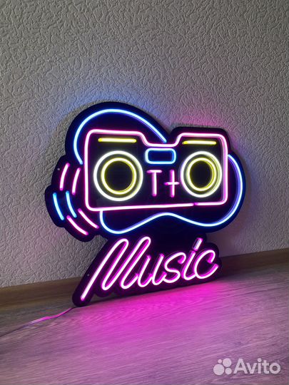 Вывеска из гибкого неона
