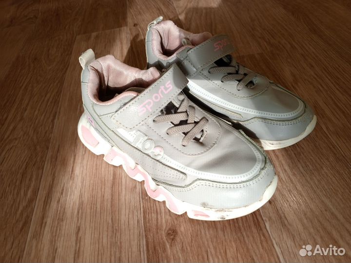 Кроссовки для девочки