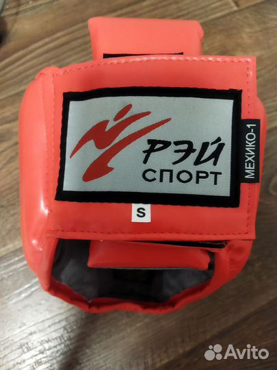 Защита для рукопашного боя