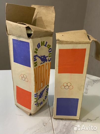 Спортивные кубки СССР 1970-1980 (2 шт)