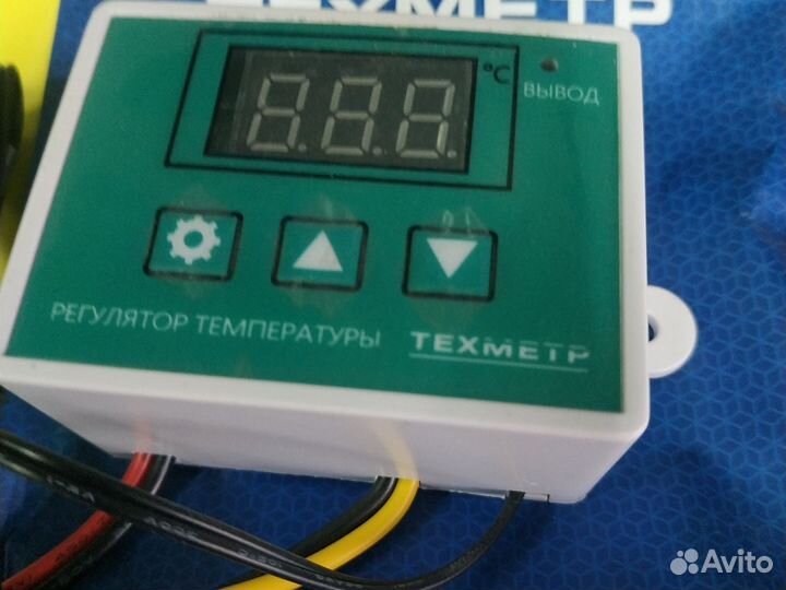 Термолегулятор новый