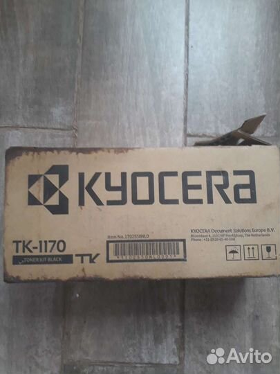Принтер лазерный мфу