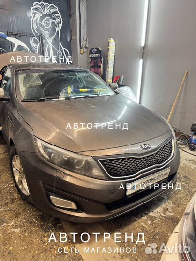 Чехлы для Kia Optima 3