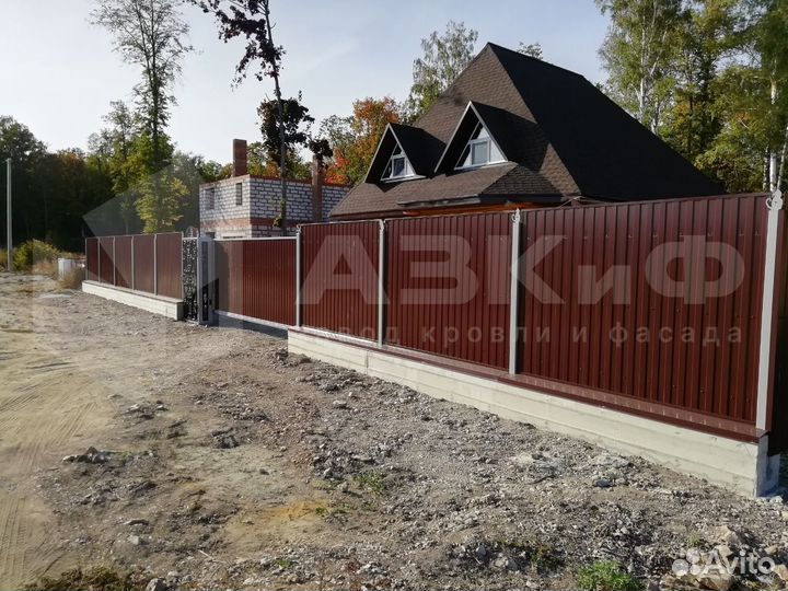 Профнастил для кровли